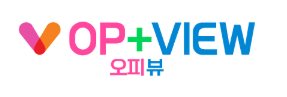 오피뷰